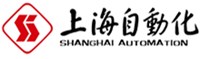 上海自動化儀表有限公司